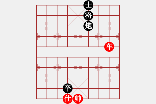 象棋棋譜圖片：Checkmate with Rook - 步數(shù)：0 