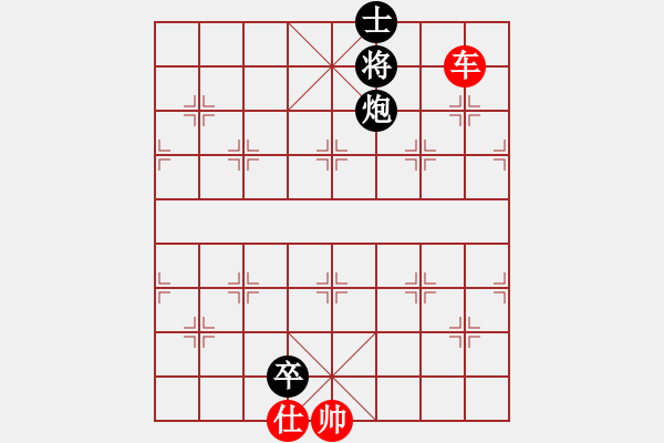 象棋棋譜圖片：Checkmate with Rook - 步數(shù)：1 