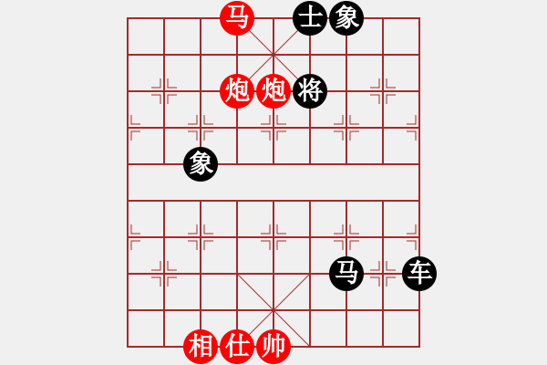 象棋棋譜圖片：第204局 一夕而升 - 步數(shù)：9 