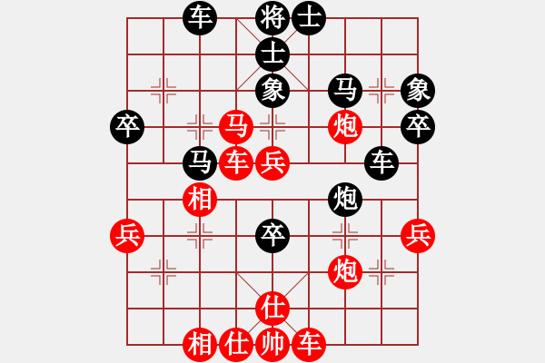 象棋棋譜圖片：九豐.愛魚（超時(shí)）先勝 吳欣鴻 - 步數(shù)：50 