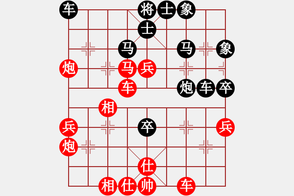 象棋棋譜圖片：九豐.愛魚（超時(shí)）先勝 吳欣鴻 - 步數(shù)：60 