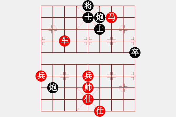 象棋棋譜圖片：棋在心中 先勝 美麗棋魔簡單 - 步數(shù)：100 