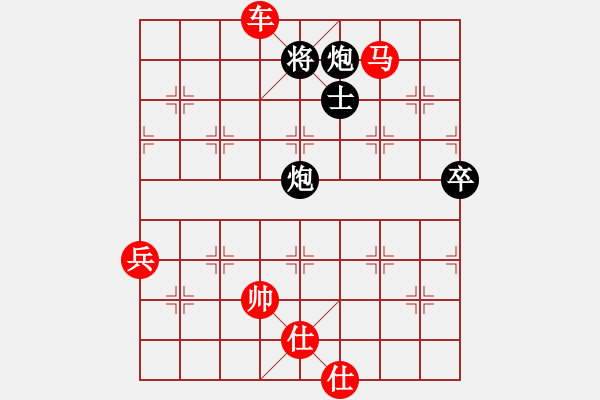 象棋棋譜圖片：棋在心中 先勝 美麗棋魔簡單 - 步數(shù)：110 