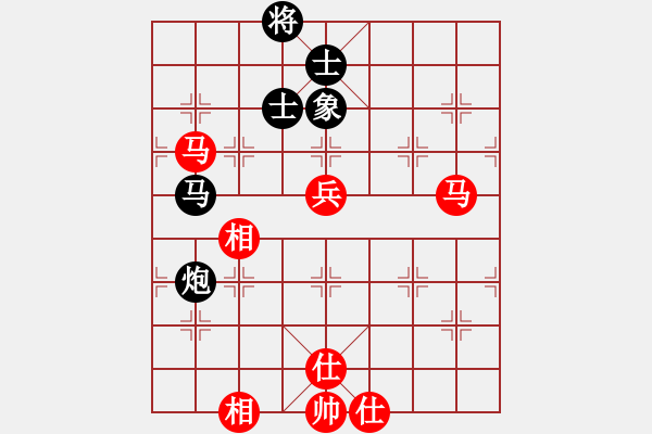 象棋棋譜圖片：大海乘風(fēng)(2段)-和-一木(2段) - 步數(shù)：100 