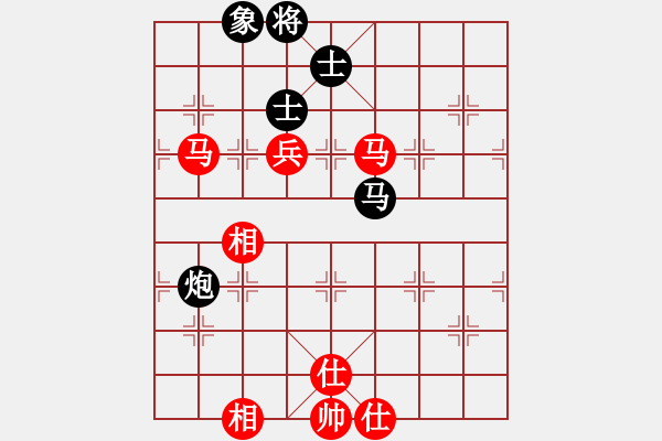 象棋棋譜圖片：大海乘風(fēng)(2段)-和-一木(2段) - 步數(shù)：110 