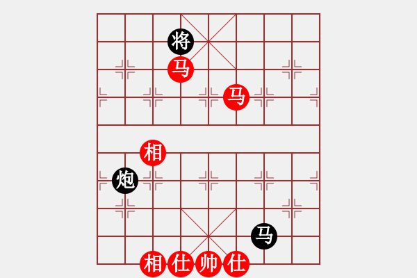 象棋棋譜圖片：大海乘風(fēng)(2段)-和-一木(2段) - 步數(shù)：120 