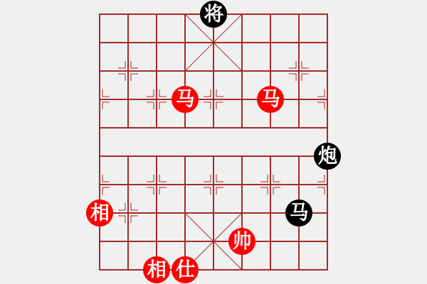 象棋棋譜圖片：大海乘風(fēng)(2段)-和-一木(2段) - 步數(shù)：150 