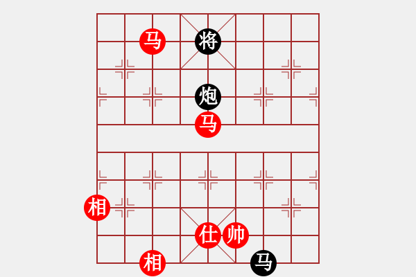 象棋棋譜圖片：大海乘風(fēng)(2段)-和-一木(2段) - 步數(shù)：160 