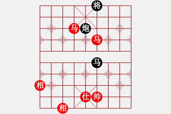 象棋棋譜圖片：大海乘風(fēng)(2段)-和-一木(2段) - 步數(shù)：180 