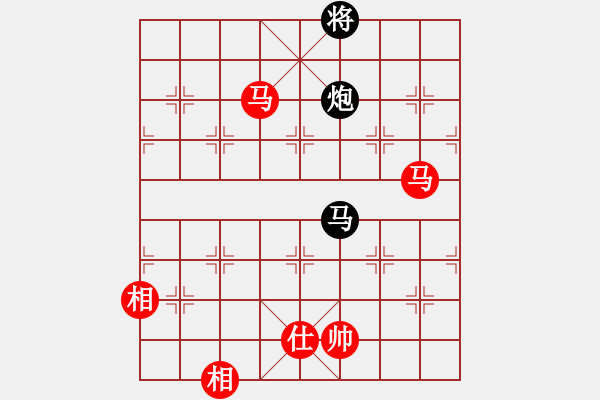 象棋棋譜圖片：大海乘風(fēng)(2段)-和-一木(2段) - 步數(shù)：190 