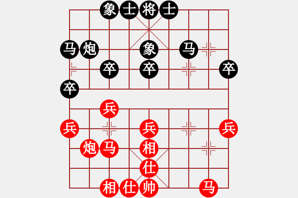 象棋棋谱图片：刘克非 先和 谢丹枫 - 步数：30 