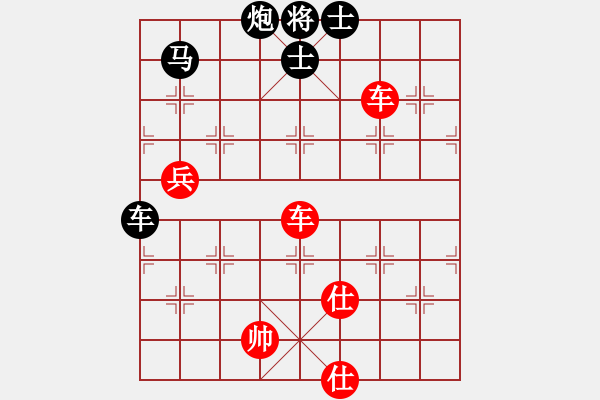 象棋棋谱图片：西马 何荣耀 和 法国 胡伟长 - 步数：110 