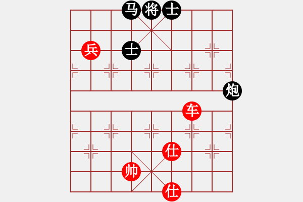 象棋棋谱图片：西马 何荣耀 和 法国 胡伟长 - 步数：120 