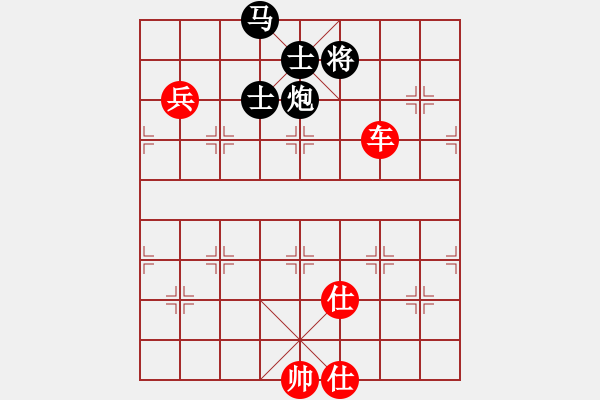 象棋棋谱图片：西马 何荣耀 和 法国 胡伟长 - 步数：130 