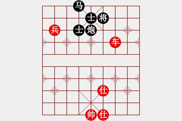 象棋棋譜圖片：西馬 何榮耀 和 法國 胡偉長 - 步數(shù)：130 