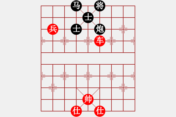 象棋棋谱图片：西马 何荣耀 和 法国 胡伟长 - 步数：150 