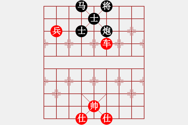 象棋棋譜圖片：西馬 何榮耀 和 法國 胡偉長 - 步數(shù)：150 