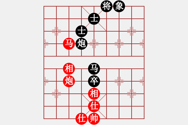 象棋棋譜圖片：鵬鵬[605576329] -VS- 龍門★芳棋[893812128] - 步數(shù)：120 