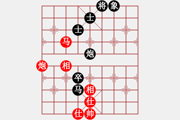 象棋棋譜圖片：鵬鵬[605576329] -VS- 龍門★芳棋[893812128] - 步數(shù)：128 