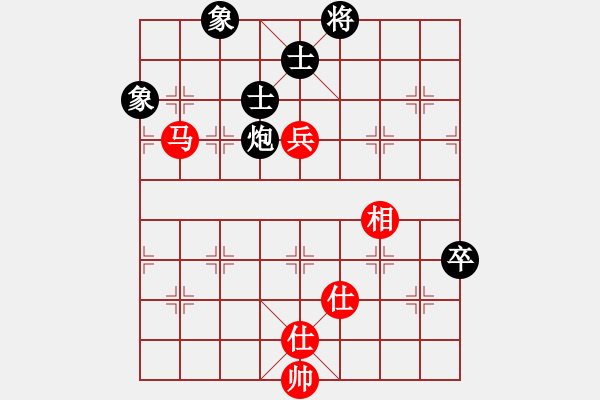 象棋棋谱图片：中炮对左三步虎转列炮 轻装上阵(5段)-和-宝塔镇河妖(月将) - 步数：120 