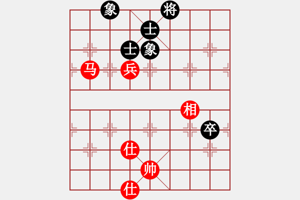 象棋棋谱图片：中炮对左三步虎转列炮 轻装上阵(5段)-和-宝塔镇河妖(月将) - 步数：130 