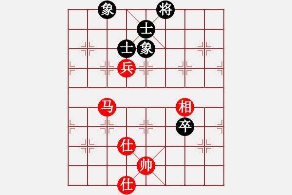 象棋棋谱图片：中炮对左三步虎转列炮 轻装上阵(5段)-和-宝塔镇河妖(月将) - 步数：132 