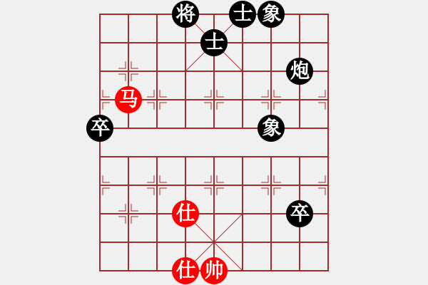 象棋棋譜圖片：2024-07-18 街棋第四盤 胡一刀先負(fù)張德琪 - 步數(shù)：100 