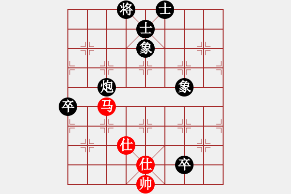 象棋棋譜圖片：2024-07-18 街棋第四盤 胡一刀先負(fù)張德琪 - 步數(shù)：120 