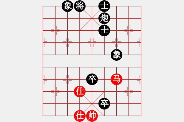 象棋棋譜圖片：2024-07-18 街棋第四盤 胡一刀先負(fù)張德琪 - 步數(shù)：140 