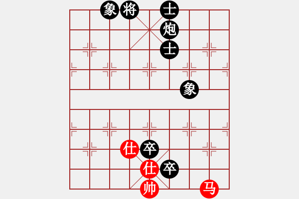 象棋棋譜圖片：2024-07-18 街棋第四盤 胡一刀先負(fù)張德琪 - 步數(shù)：150 