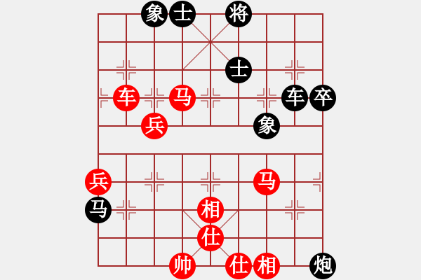 象棋棋譜圖片：棋局-2ak a rb4 - 步數(shù)：0 