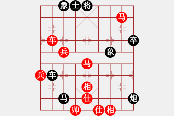 象棋棋譜圖片：棋局-2ak a rb4 - 步數(shù)：10 