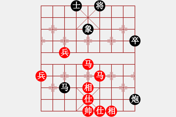 象棋棋譜圖片：棋局-2ak a rb4 - 步數(shù)：20 