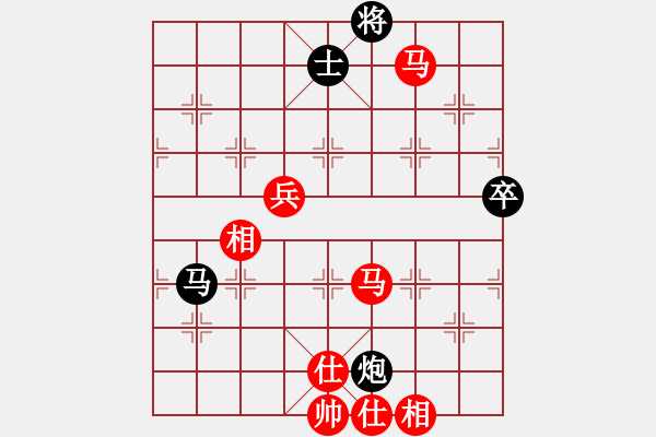 象棋棋譜圖片：棋局-2ak a rb4 - 步數(shù)：40 