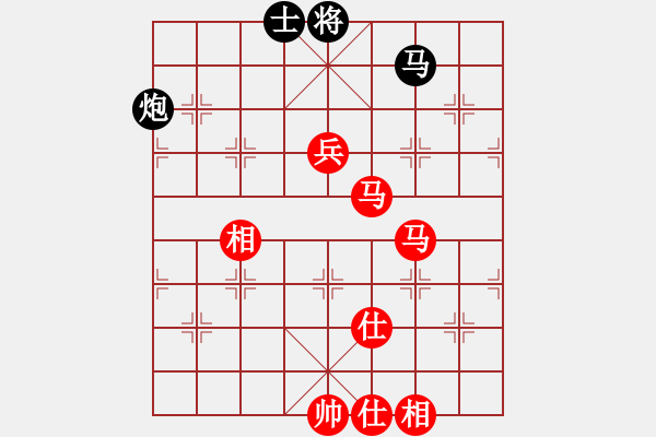 象棋棋譜圖片：棋局-2ak a rb4 - 步數(shù)：70 