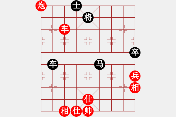 象棋棋譜圖片：碧月刀(日帥)-勝-東光糊涂神(9段) - 步數(shù)：100 