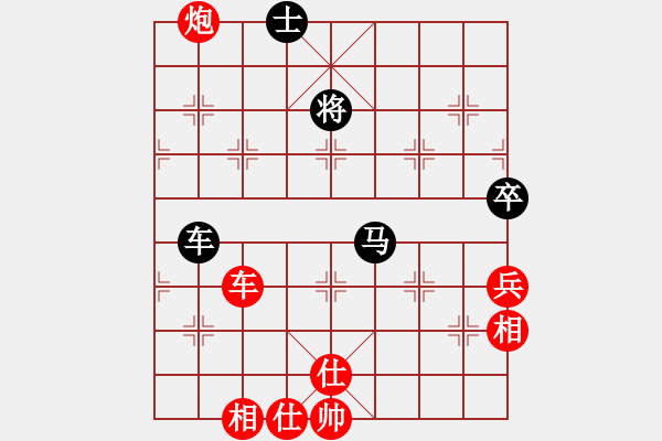 象棋棋譜圖片：碧月刀(日帥)-勝-東光糊涂神(9段) - 步數(shù)：110 