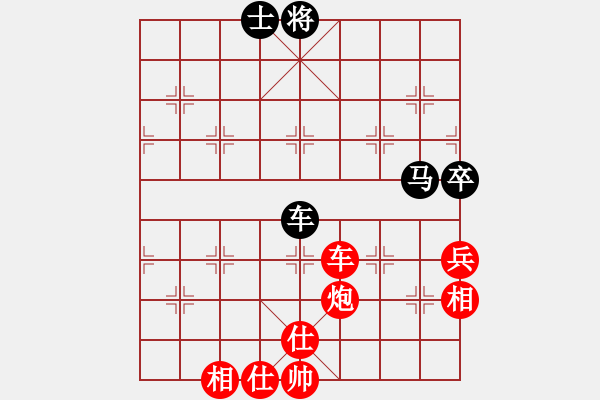 象棋棋譜圖片：碧月刀(日帥)-勝-東光糊涂神(9段) - 步數(shù)：120 