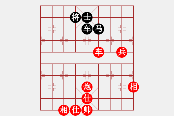 象棋棋譜圖片：碧月刀(日帥)-勝-東光糊涂神(9段) - 步數(shù)：140 