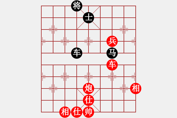 象棋棋譜圖片：碧月刀(日帥)-勝-東光糊涂神(9段) - 步數(shù)：150 