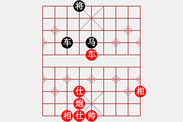 象棋棋譜圖片：碧月刀(日帥)-勝-東光糊涂神(9段) - 步數(shù)：167 