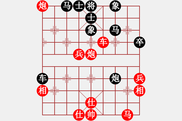 象棋棋譜圖片：碧月刀(日帥)-勝-東光糊涂神(9段) - 步數(shù)：60 