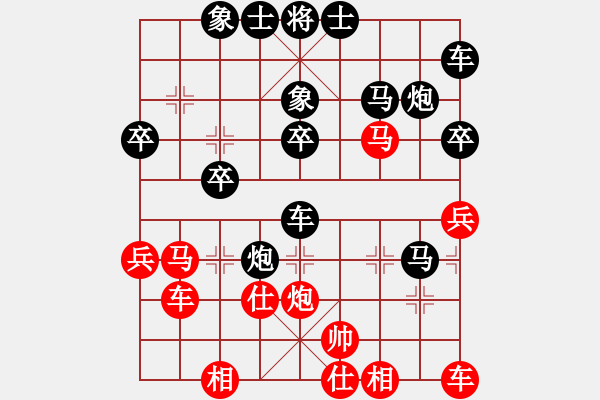 象棋棋譜圖片：向宇翔家中對局簡評 - 步數(shù)：22 