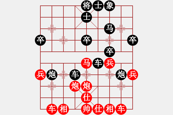 象棋棋譜圖片：蕭國無敵(5段)-勝-風火小雷神(5段) - 步數(shù)：40 