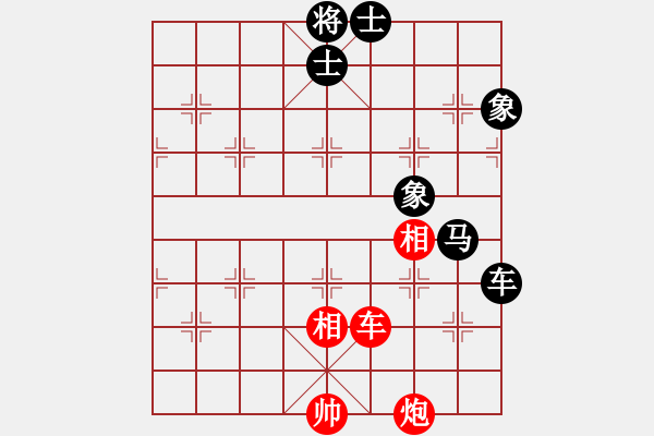 象棋棋譜圖片：fengbin(4段)-和-聆聽自然(3段) - 步數(shù)：130 