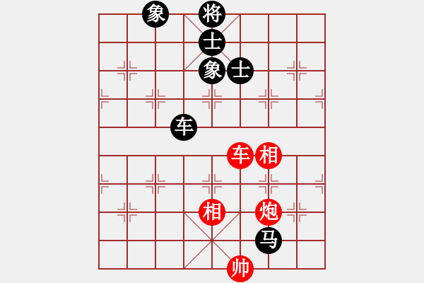 象棋棋譜圖片：fengbin(4段)-和-聆聽自然(3段) - 步數(shù)：340 