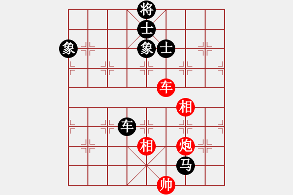 象棋棋譜圖片：fengbin(4段)-和-聆聽自然(3段) - 步數(shù)：380 