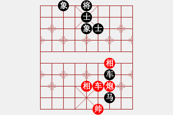 象棋棋譜圖片：fengbin(4段)-和-聆聽自然(3段) - 步數(shù)：400 