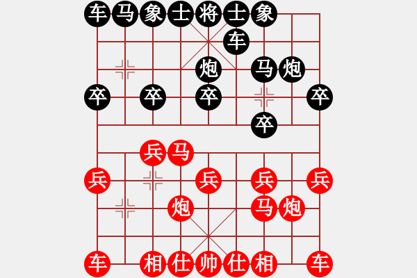 象棋棋谱图片：李建林[9-1] 先负 李少华[9-1] - 步数：10 
