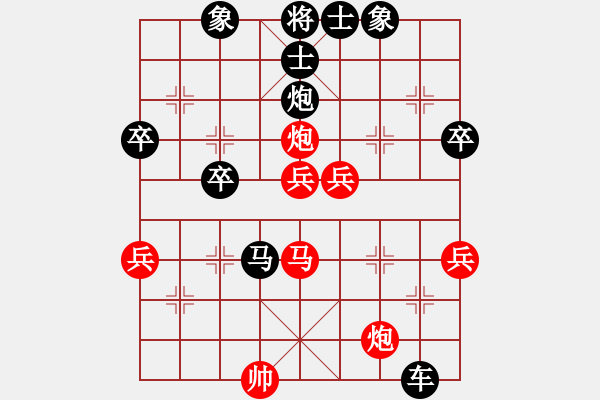 象棋棋譜圖片：7195局 D00-順炮緩開(kāi)車(chē)局-天天AI選手 紅先負(fù) 小蟲(chóng)引擎23層 - 步數(shù)：60 